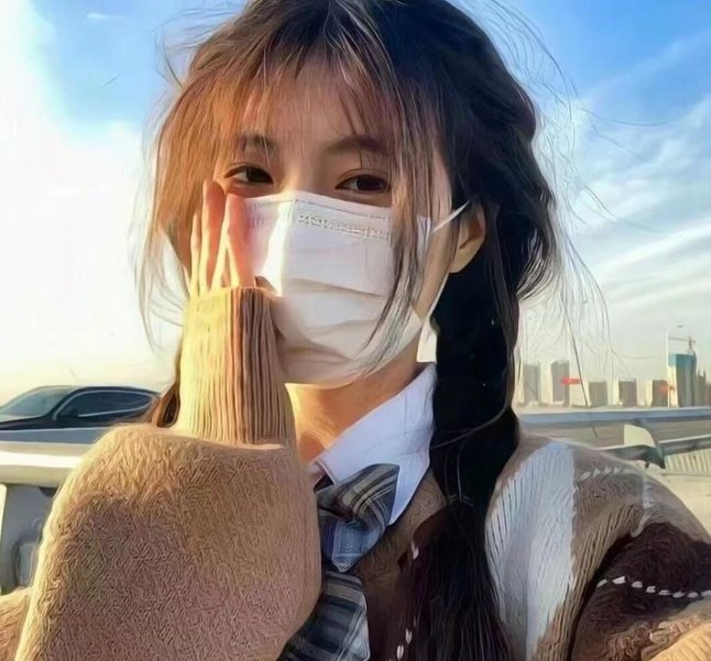 威震四方